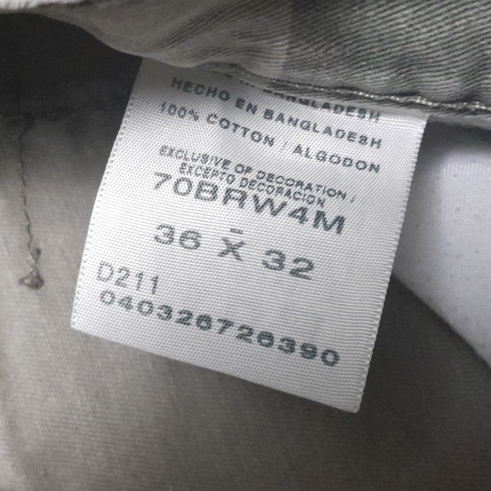 Wrangler Jean company camo cargo pants 36x32 - Picture 2 of 8